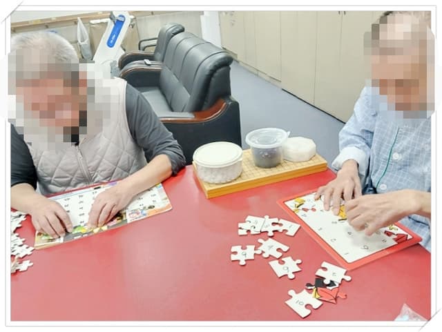 월배요양병원 퍼즐맞추기 프로그램