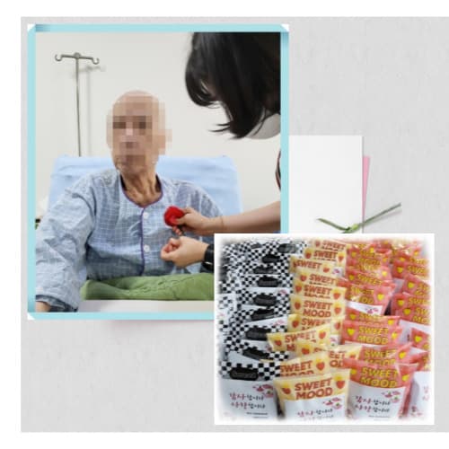 월배요양병원 5월 어버이날 행사