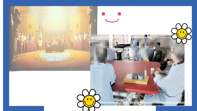 7월 월배요양병원 프로그램 활동