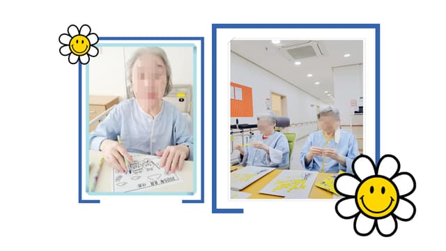 월배요양병원 영화감상 및 활동프로그램