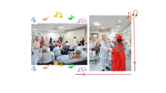 월배요양병원 가요봉사 활동 프로그램