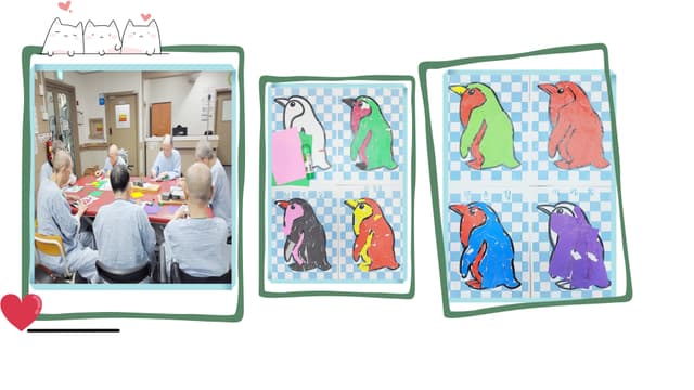 월배요양병원 10월 모자이크 프로그램