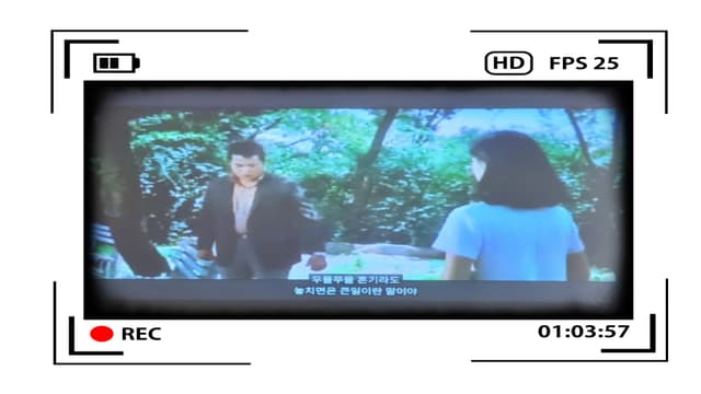 월배요양병원 11월 달력, 영화감상 프로그램